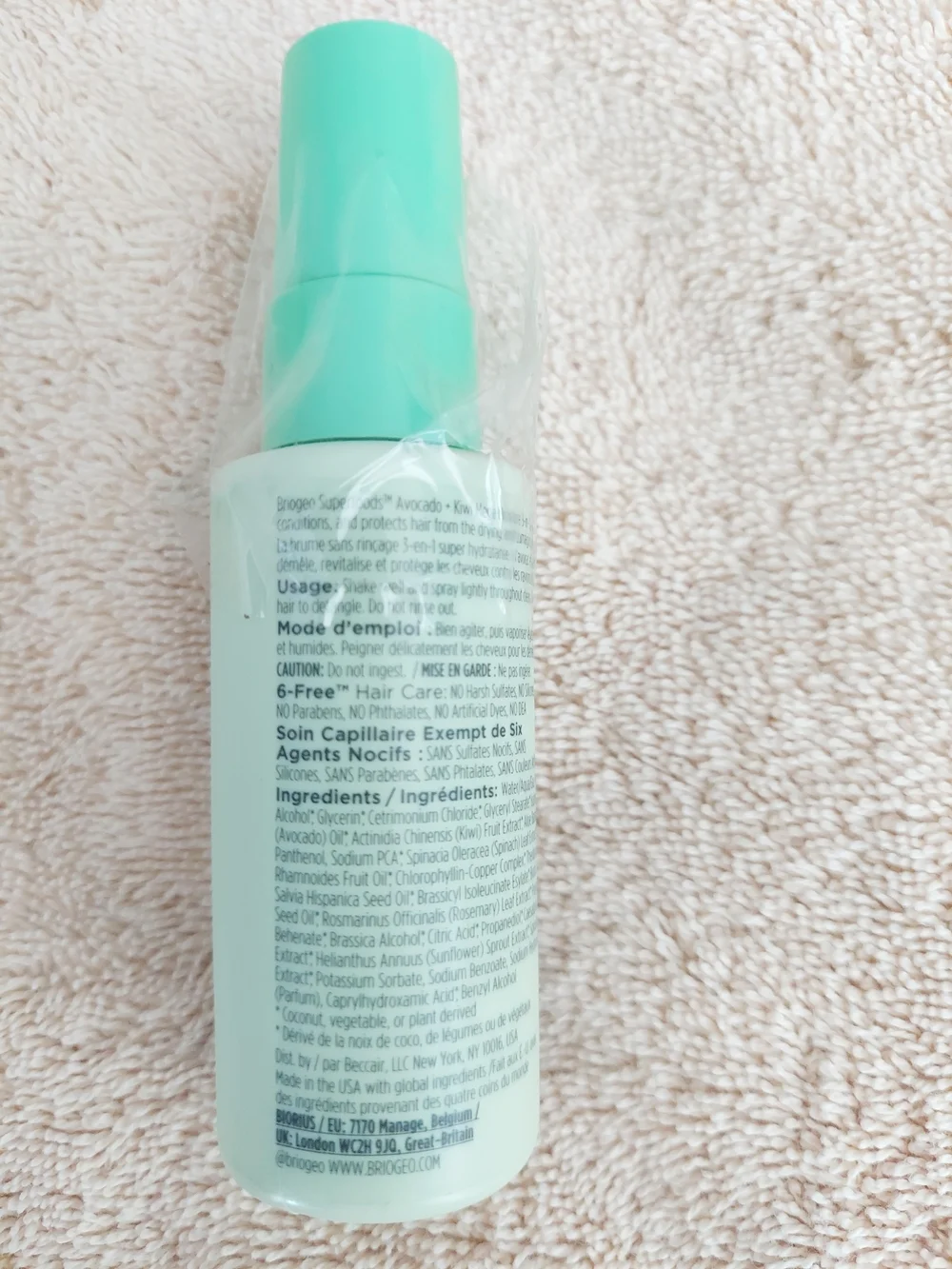 Briogeo Superfoods Avocado + Kiwi 3-in-1 Leave-In Spray 1.75oz NWT Travel Size
